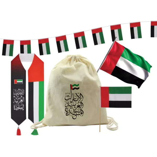 UAE-Day-Gift-Sets-GS-UAE-06.webp