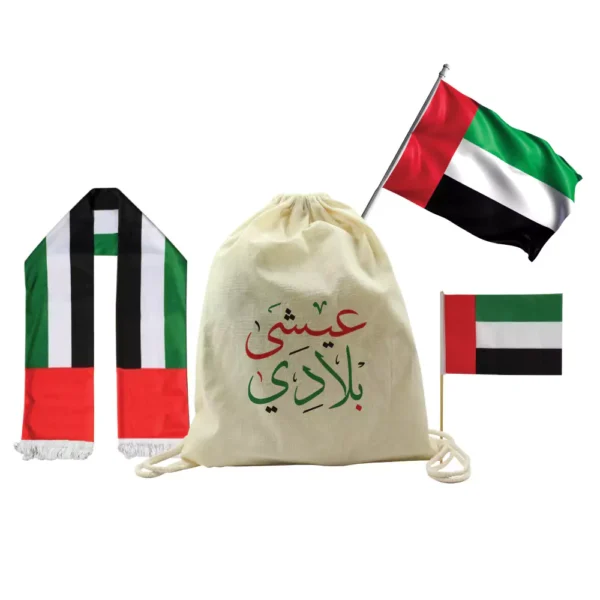 UAE-National-Day-Gift-Sets-GS-UAE-04.webp