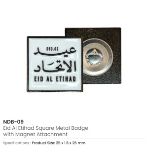 Eid Al Etihad Badges in Metal with Magnet Attachment - Image 9