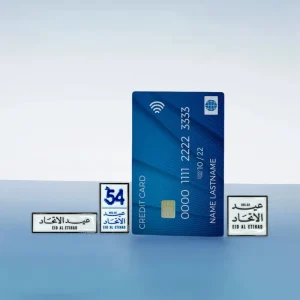 Eid Al Etihad Badges in Metal with Magnet Attachment - Image 3