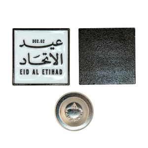 Eid Al Etihad Badges in Metal with Magnet Attachment - Image 6